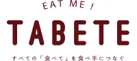 TABETEのロゴ